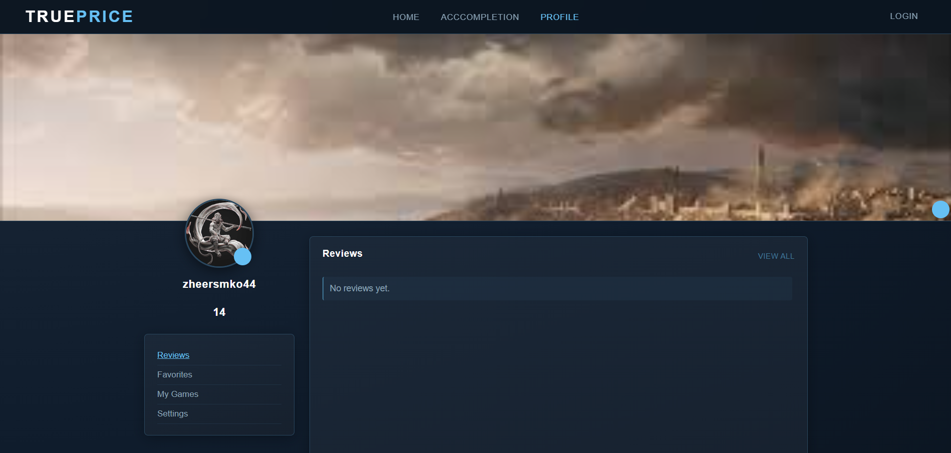 Personal profile